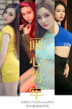 两只老虎